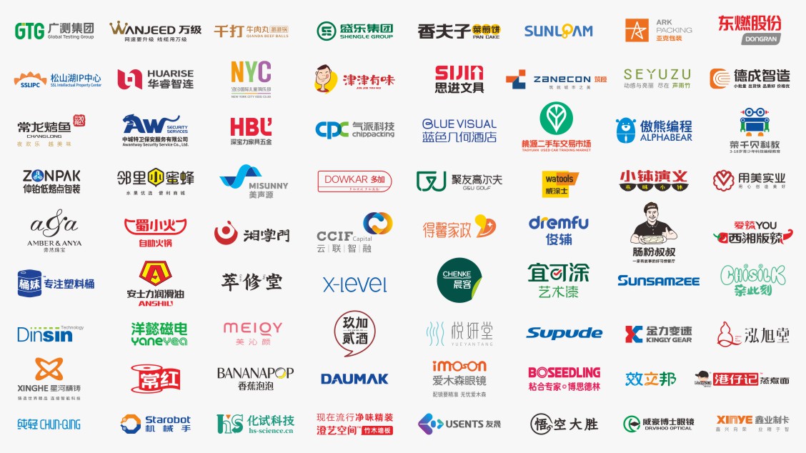 五源LOGO設計,五源標志設計,五源VI設計